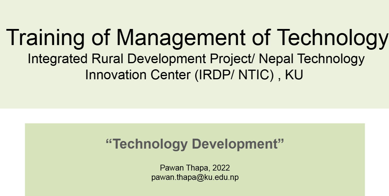 Training of Technology 